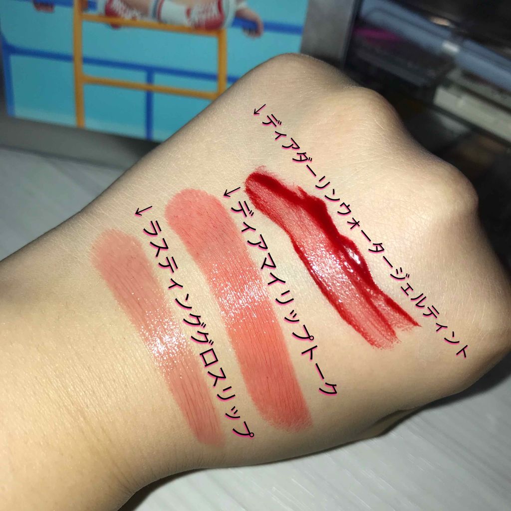 ラスティンググロスリップ/CEZANNE/口紅を使ったクチコミ（2枚目）