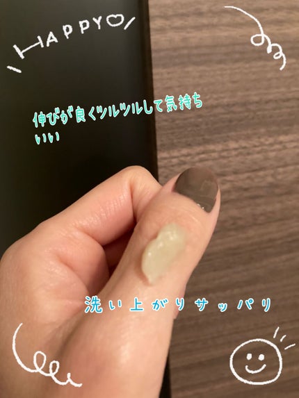 ブライトクレイペースト/POAPOA/洗顔フォームを使ったクチコミ(1枚目)