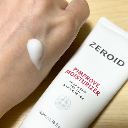 ピンプローブモイスチャーライザー/ZEROID/フェイスクリームを使ったクチコミ(2枚目)