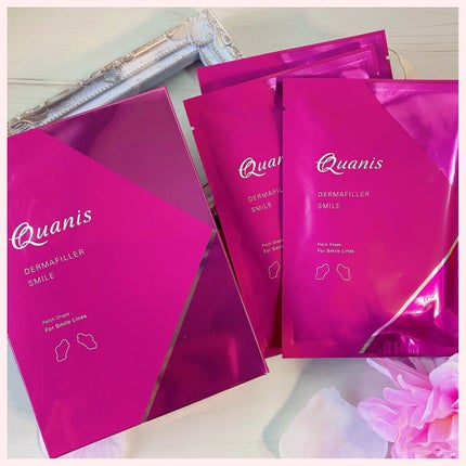 ダーマフィラースマイル/Quanis/シートマスク・パックを使ったクチコミ(2枚目)