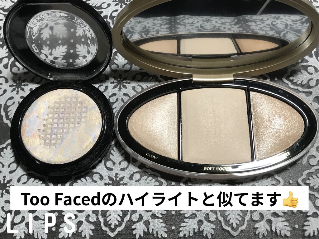 ボーン ディス ウェイ ターン アップ ザ ライト ハイライティング パレット/Too Faced/プレストパウダーを使ったクチコミ（2枚目）