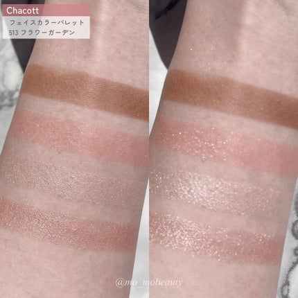フェイスカラーパレット 513 フラワーガーデン/チャコット・コスメティクス/アイシャドウパレットを使ったクチコミ(3枚目)