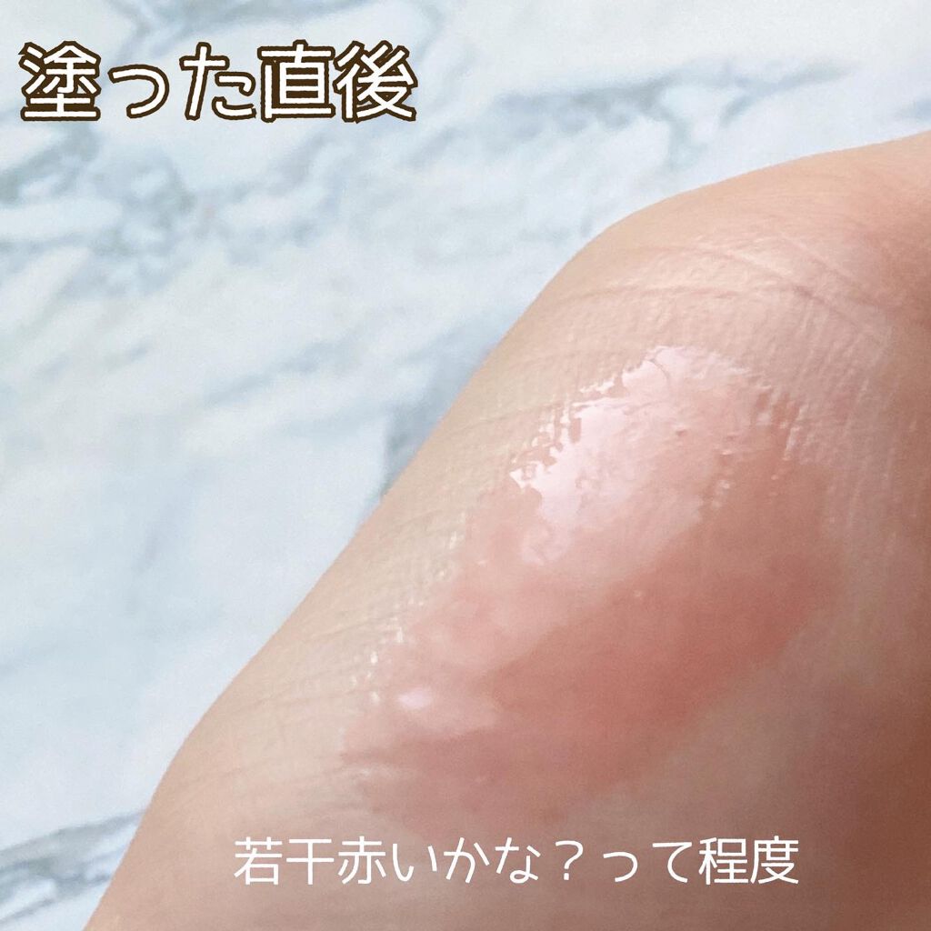 HOTOMI リッププランパー/HOTOMI/リッププランパーを使ったクチコミ(5枚目)