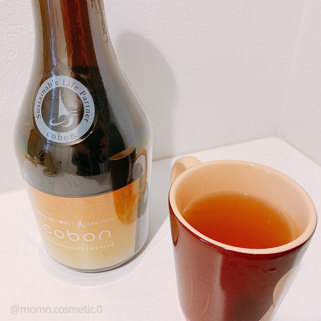 コーボンユズ&ジンジャーライフプラスN525/COBON/酵素ドリンクを使ったクチコミ(4枚目)