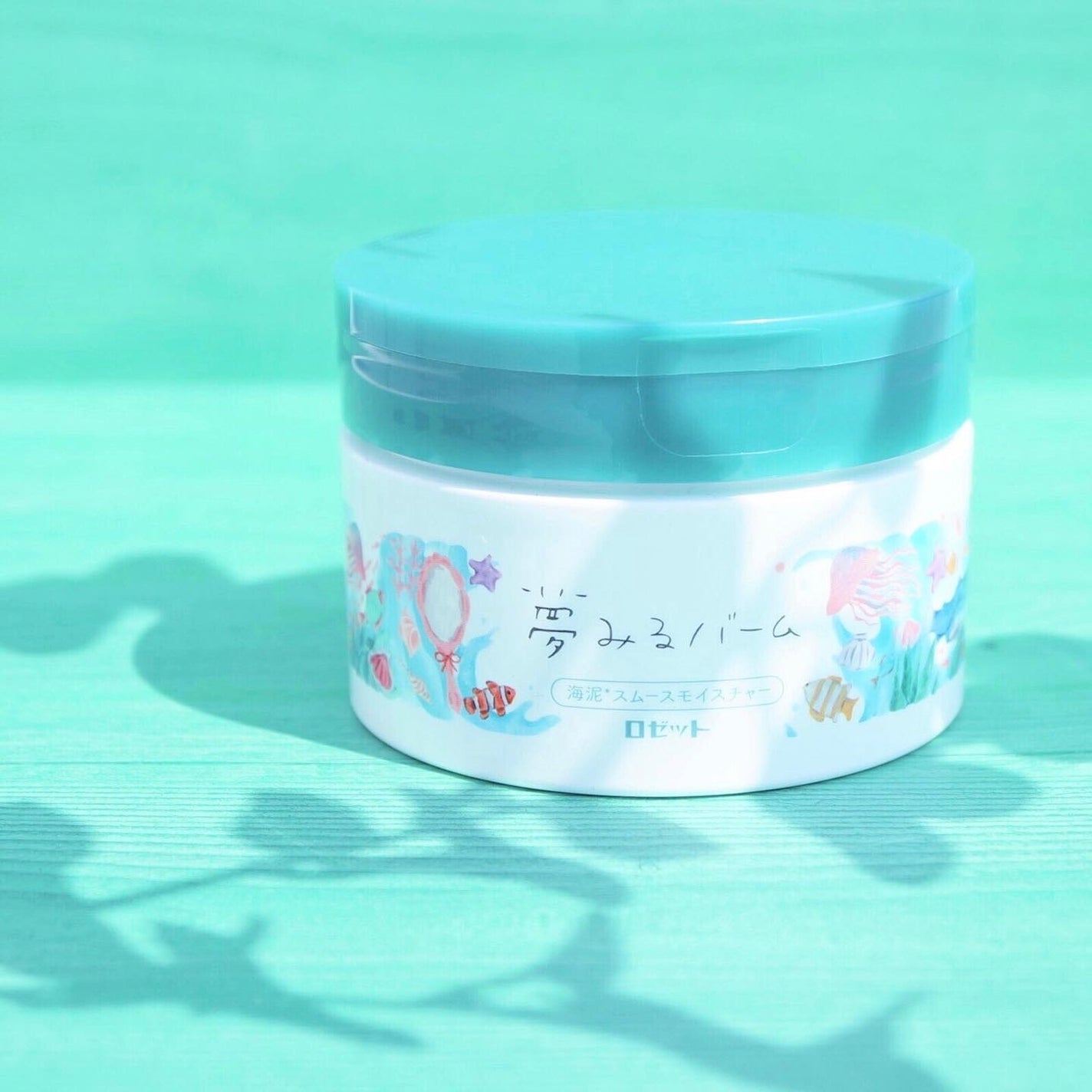 夢みるバーム 海泥スムースモイスチャー/ロゼット/クレンジングバームを使ったクチコミ(1枚目)