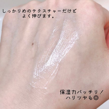 ãããã£ã ããªãããã ã¯ãªãŒã /Drunk Elephant/ãã§ã€ã¹ã¯ãªãŒã ã䜿ã£ãã¯ãã³ãïŒ3æç®ïŒ