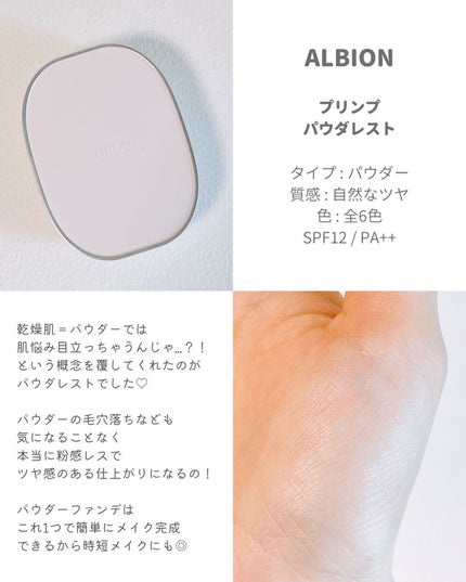 ブラック クッション/HERA/クッションファンデーションを使ったクチコミ(5枚目)