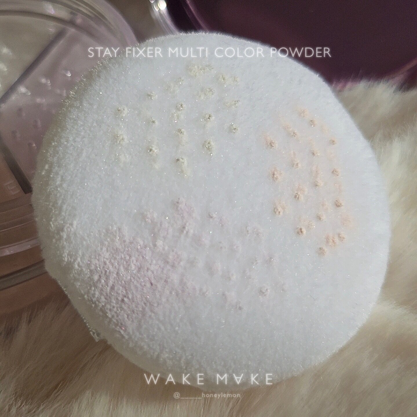 ステイフィクサーマルチカラーパウダー/wakemake/ルースパウダーを使ったクチコミ（3枚目）