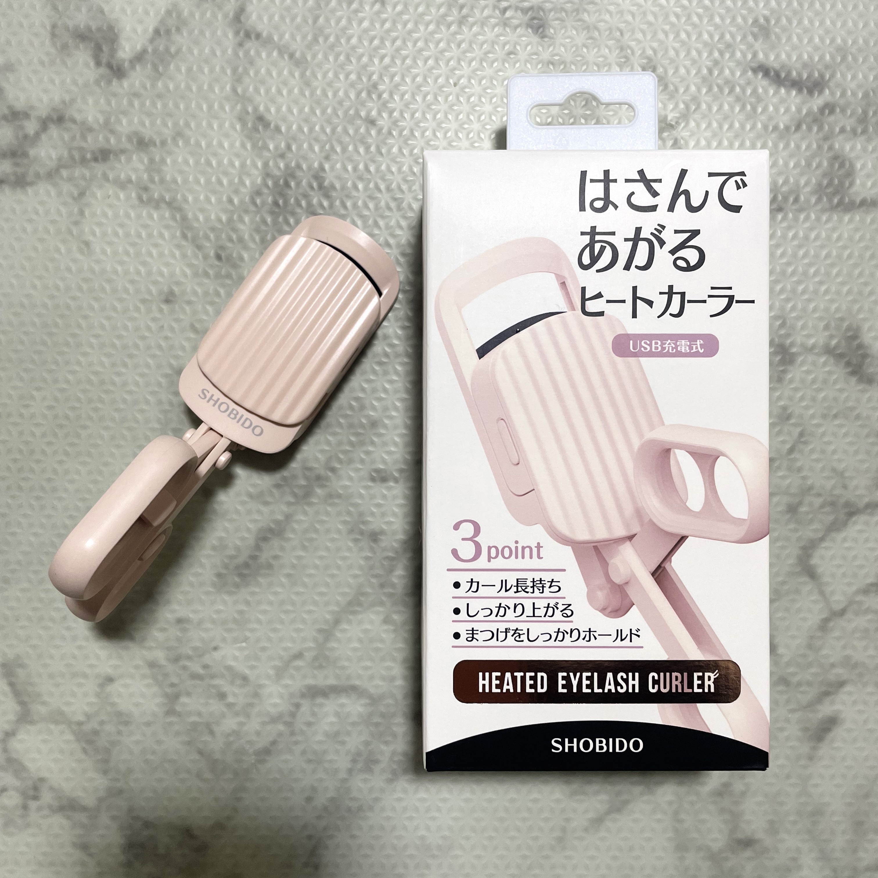 はさんであがるヒートカーラー/SHOBIDO/ホットビューラーを使ったクチコミ（2枚目）