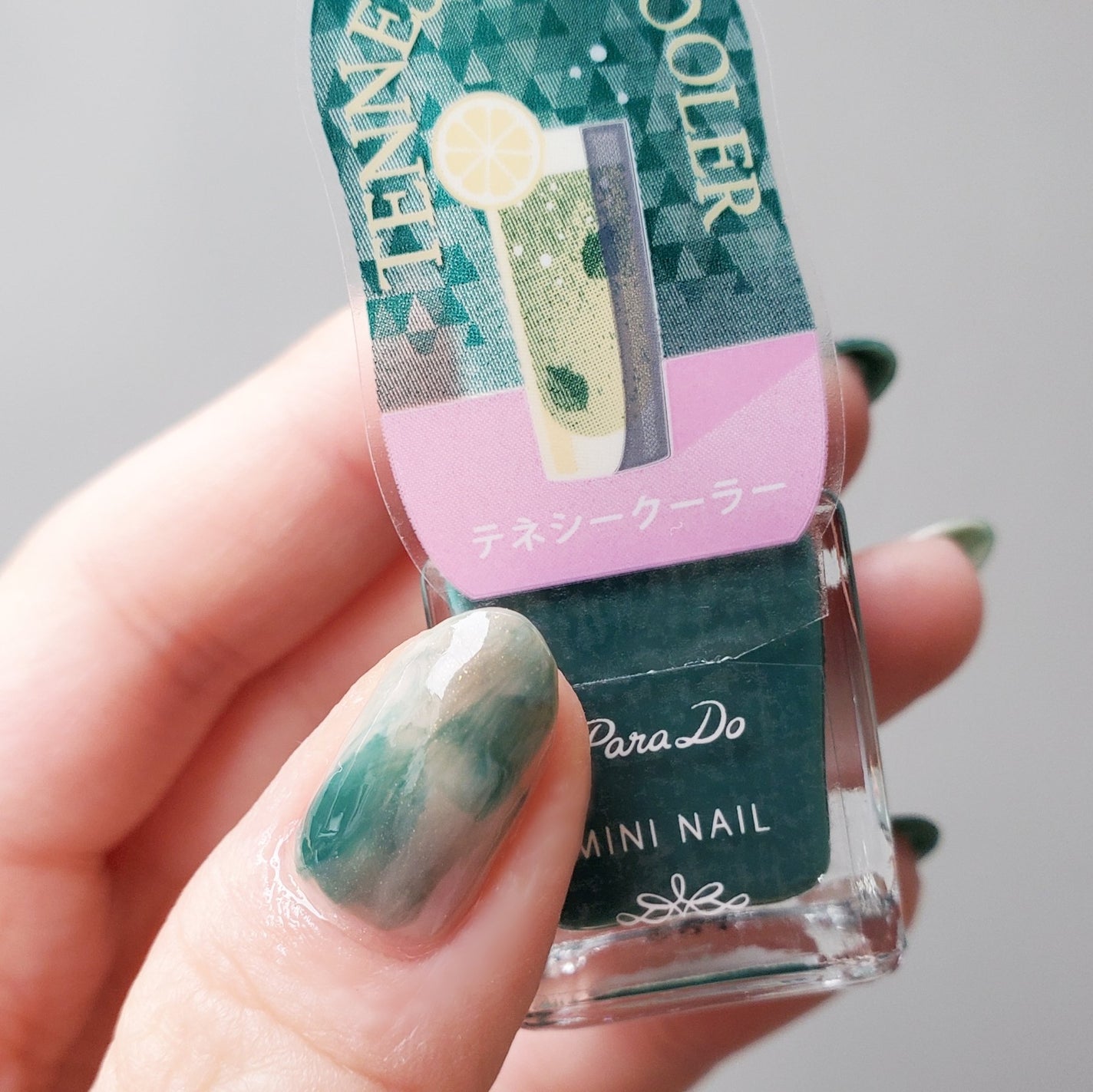 ミニネイル/パラドゥ/マニキュアを使ったクチコミ(2枚目)
