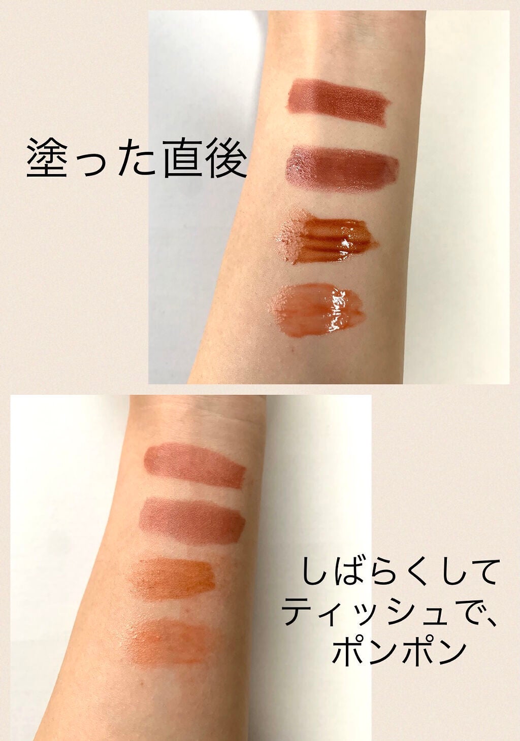 ラスティング リップカラーN/CEZANNE/口紅を使ったクチコミ(1枚目)