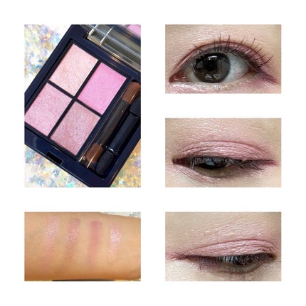 ホリデーコフレ2023〈カームピンク〉/エトヴォス/メイクアップキットを使ったクチコミ(4枚目)