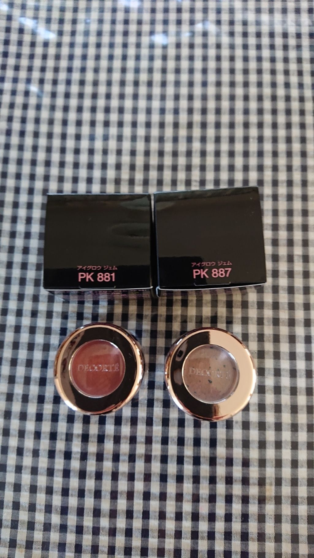 アイグロウ ジェム/DECORTÉ/ジェル・クリームアイシャドウを使ったクチコミ(1枚目)