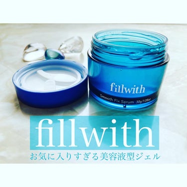 fillwith スムース フィックスセラムのクチコミ「⋈・。・。⋈・。・。⋈・。・。⋈

fillwith Smooth Fix Serum
スムー.....」（1枚目）