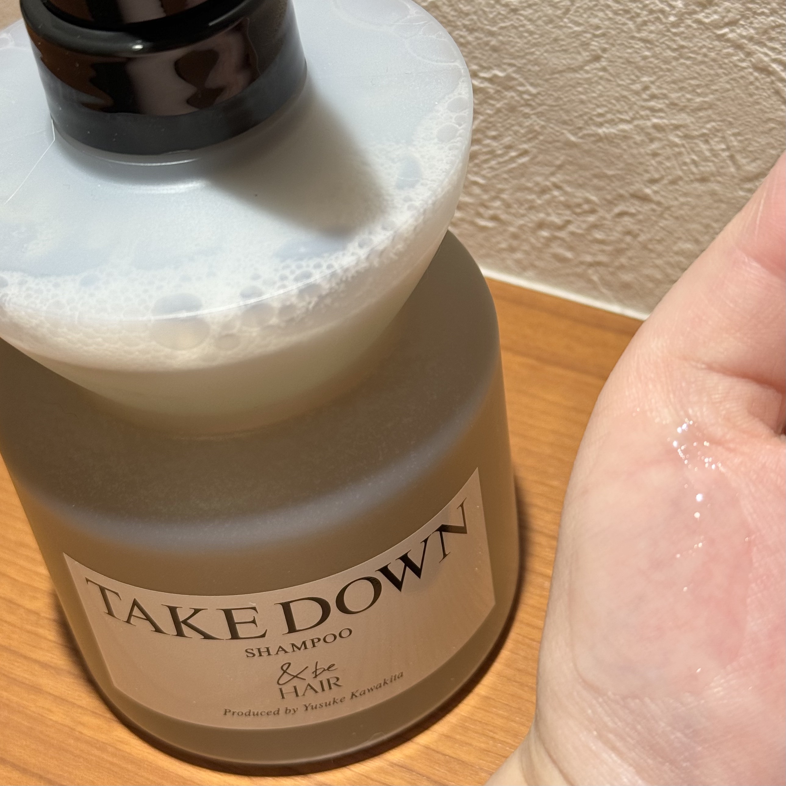 &be ヘビーグロウトリートメント/&be HAIR/洗い流すヘアトリートメントを使ったクチコミ（2枚目）