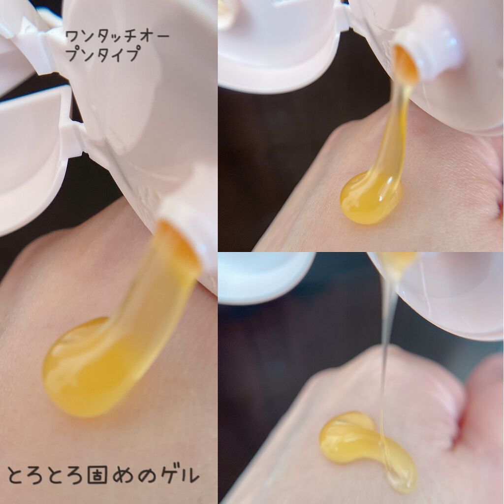 ホットクレンジングゲルSK/PPMOON/クレンジングジェルを使ったクチコミ(3枚目)