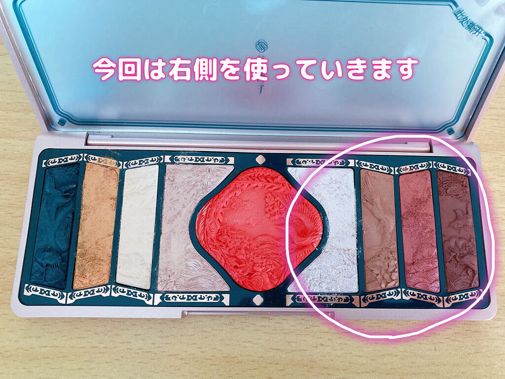 「塗るつけまつげ」自まつげ際立てタイプ/デジャヴュ/マスカラを使ったクチコミ（2枚目）