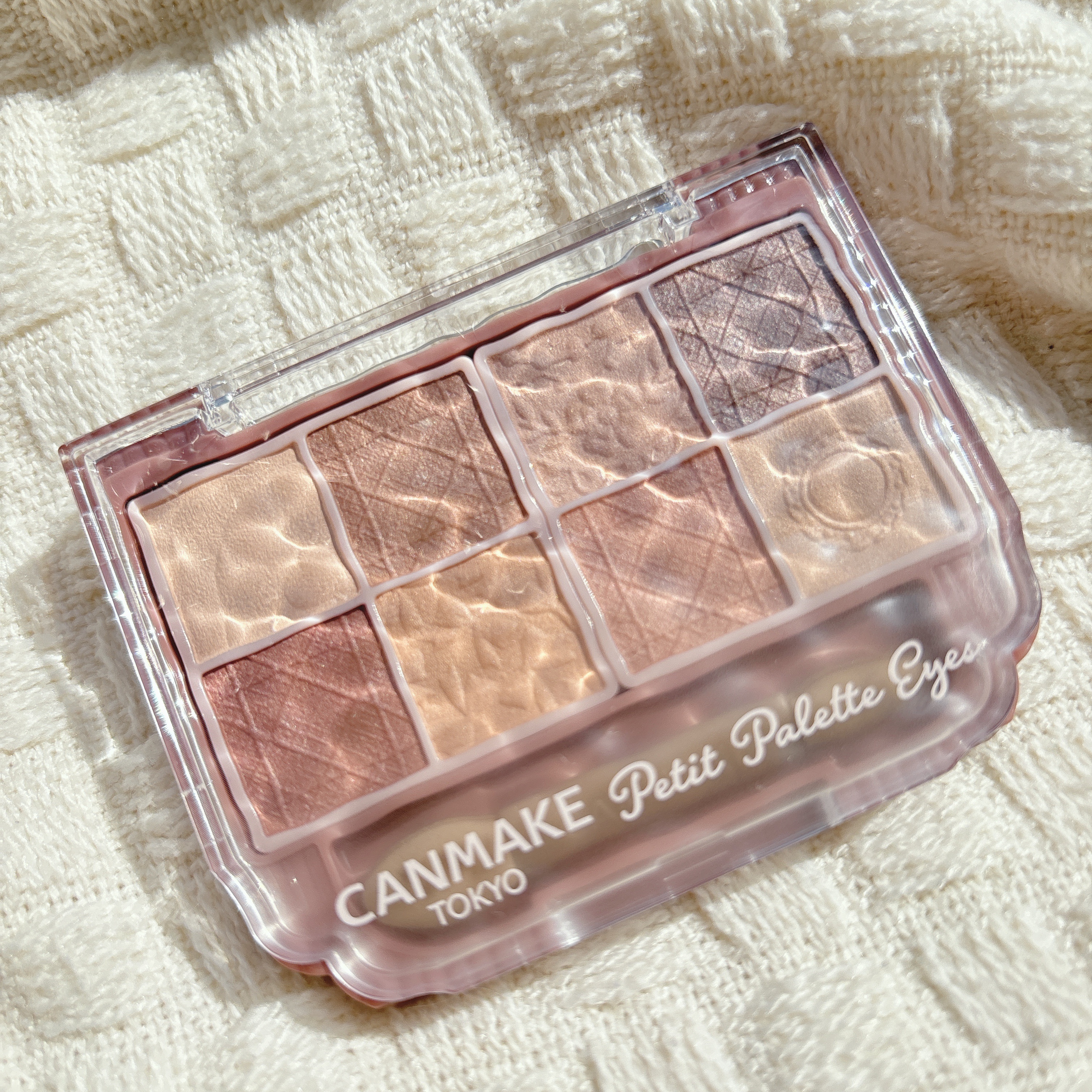 プティパレットアイズ（マットタイプ）/キャンメイク/パウダーアイシャドウを使ったクチコミ（2枚目）