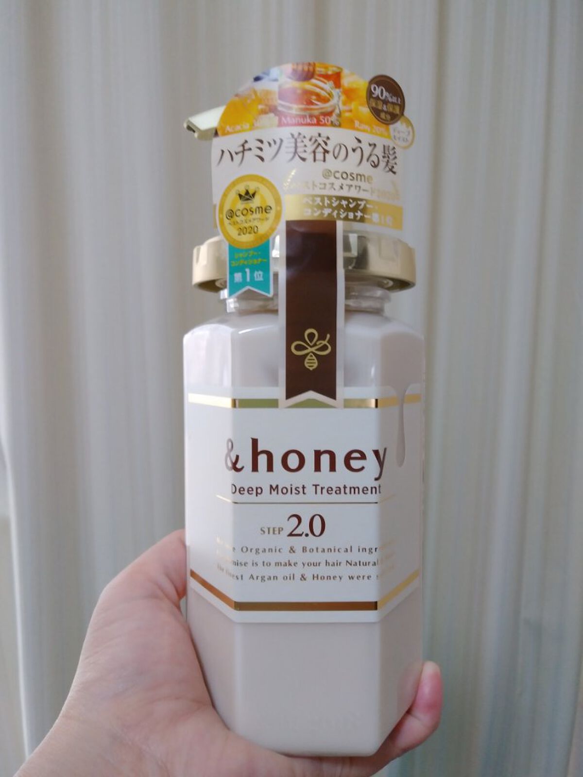 ディープモイスト シャンプー1.0／ヘアトリートメント2.0/&honey/市販シャンプーを使ったクチコミ（1枚目）