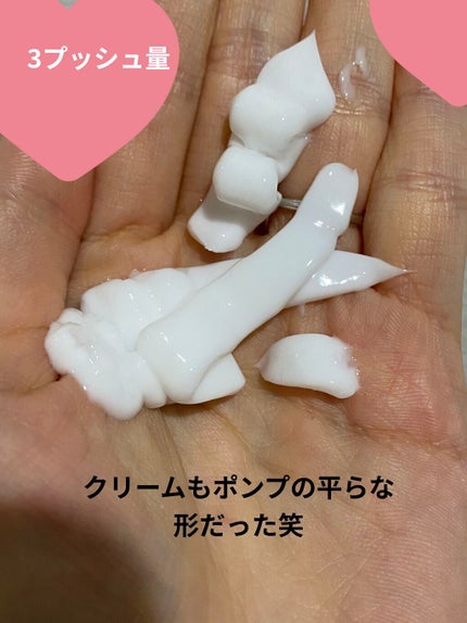 モイスチャーボディローション/KUNDAL/ボディローションを使ったクチコミ(3枚目)