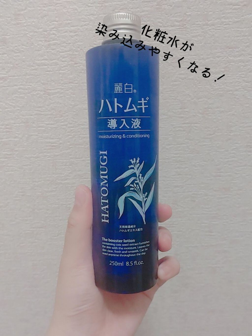 目ざまシート ひきしめタイプ/サボリーノ/シートマスク・パックを使ったクチコミ（2枚目）