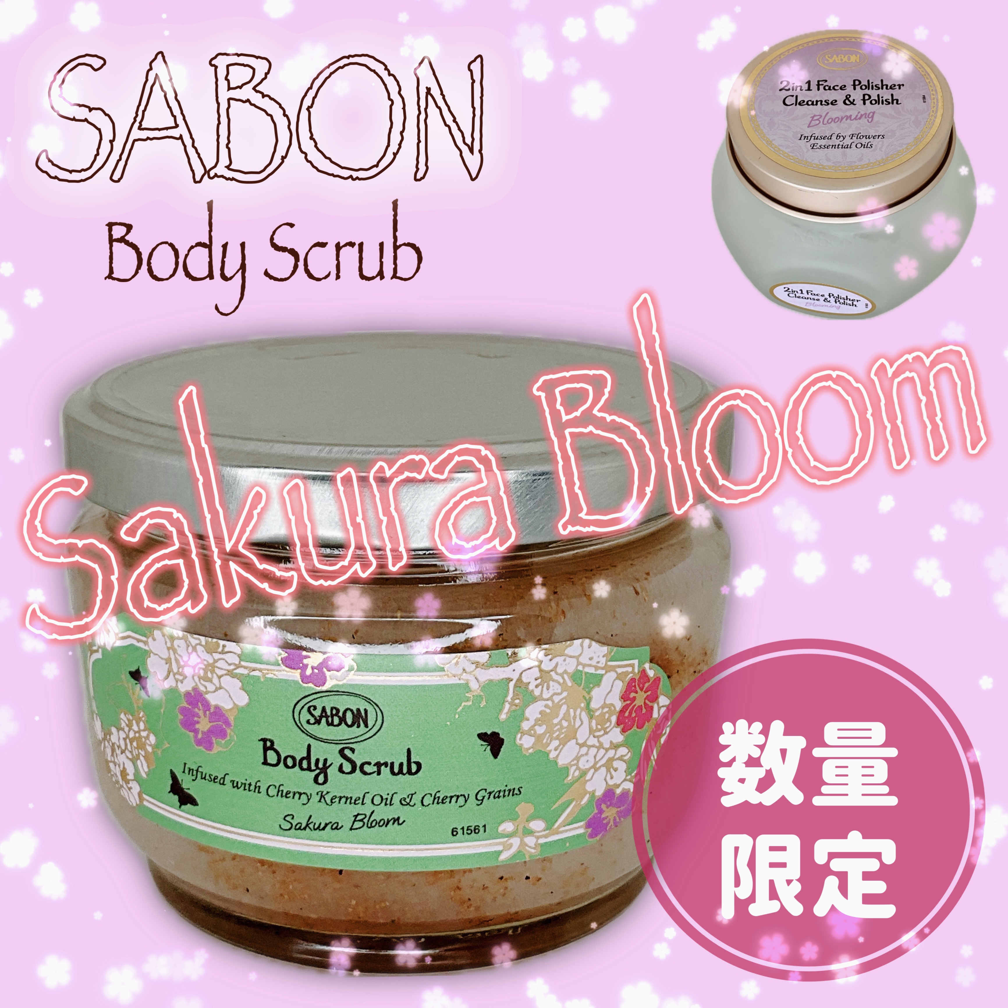 フェイスポリッシャー リラクシング(ラベンダー)/SABON/スクラブ・ゴマージュを使ったクチコミ（1枚目）