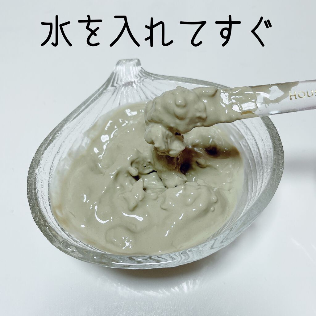CLAYD for Bath/CLAYD JAPAN/保湿系入浴剤を使ったクチコミ（3枚目）