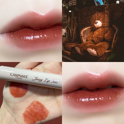 ジューシーリップティント/キャンメイク/口紅を使ったクチコミ(4枚目)