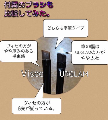 UR GLAM　EYEBROW POWDER a  イエローブラウン/U R GLAM/パウダーアイブロウを使ったクチコミ（2枚目）