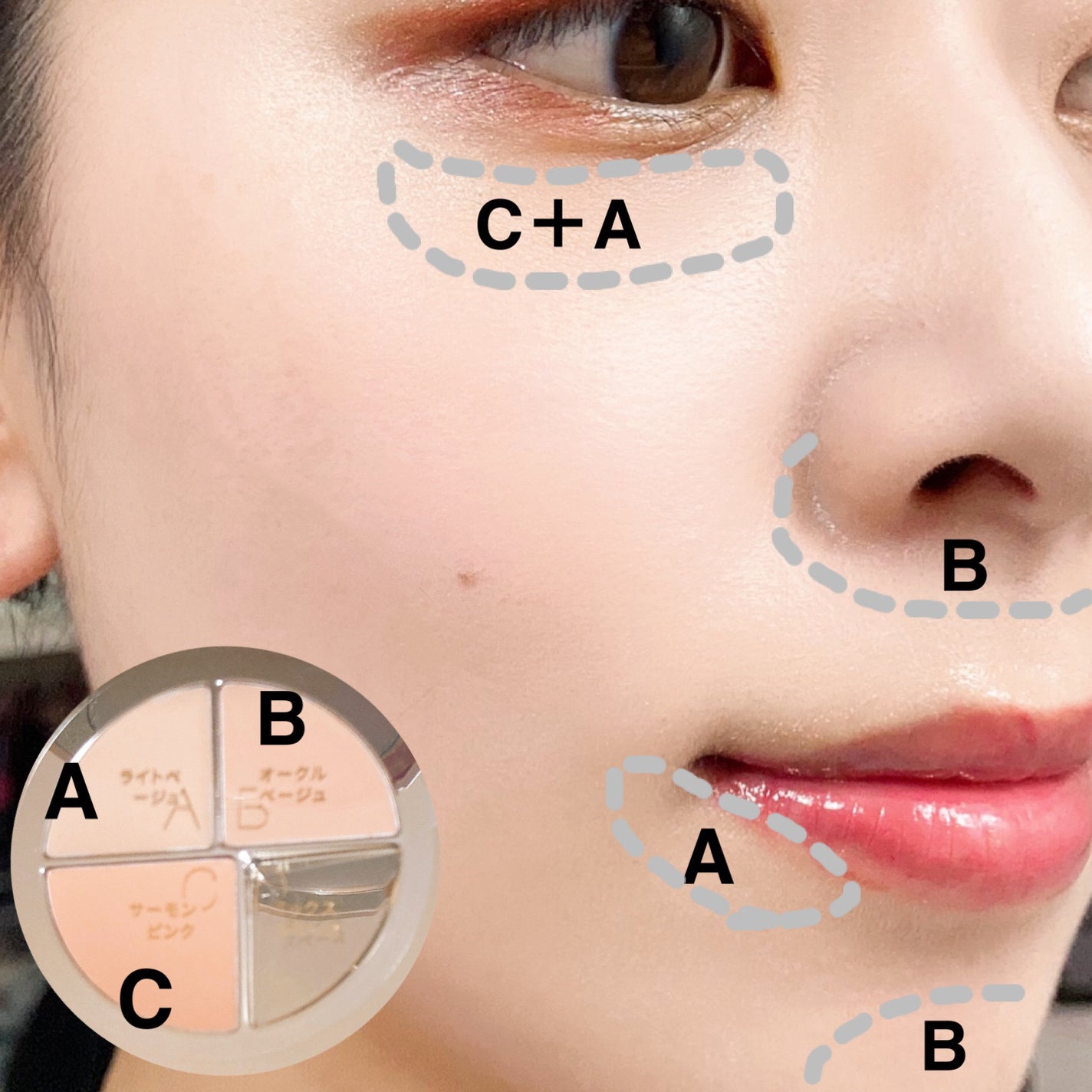 ハイライトシェーディングパレット/TIMAGE/パウダーハイライトを使ったクチコミ(6枚目)