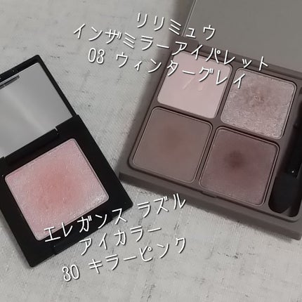 インザミラーアイパレット/Ririmew/アイシャドウパレットを使ったクチコミ(2枚目)