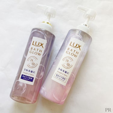 バスグロウ ストレート&シャイン シャンプー/トリートメント/LUX/シャンプー・コンディショナーを使ったクチコミ（2枚目）