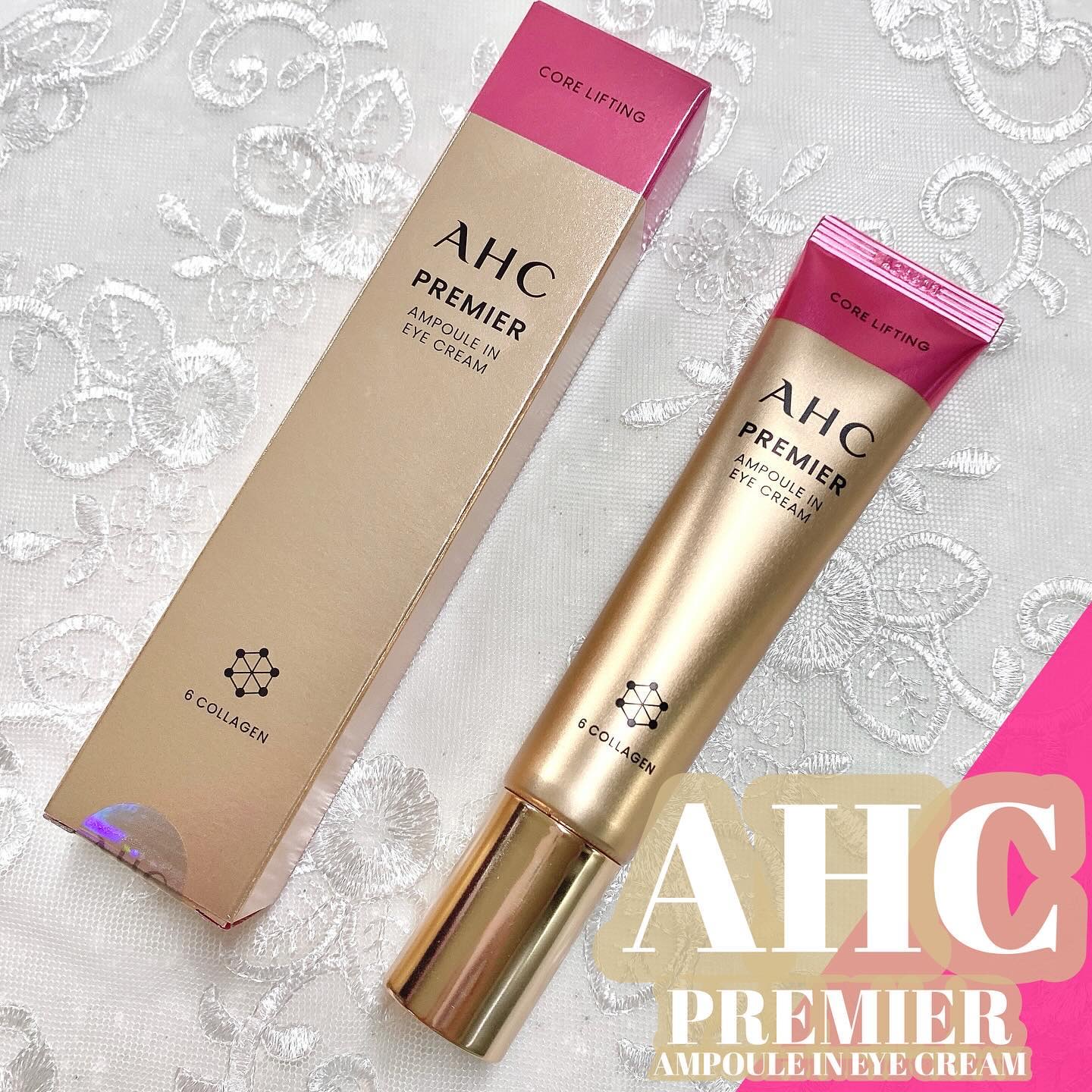 プレミア アンプル イン アイクリーム/AHC/アイケア・アイクリームを使ったクチコミ（1枚目）