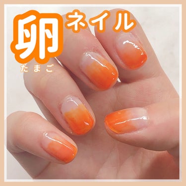 ネイルホリック Juicy color/ネイルホリック/マニキュアを使ったクチコミ（1枚目）