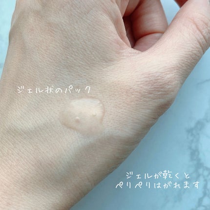 ããã·ã ãã¬ãã·ã¥ããŒã«ãªãããã¯/ããã·ã/ããŒãªã³ã°ã䜿ã£ãã¯ãã³ãïŒ2æç®ïŒ