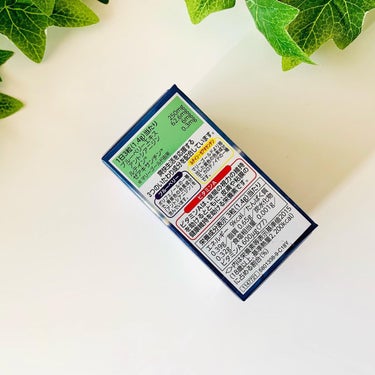 ブルーベリールテインプラス/井藤漢方製薬/健康サプリメントを使ったクチコミ（6枚目）