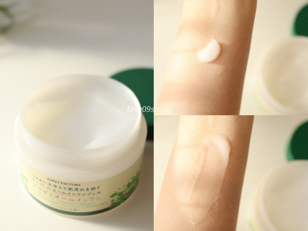 どくだみミスト化粧水/KIREI FACTORY/ミスト状化粧水を使ったクチコミ(3枚目)