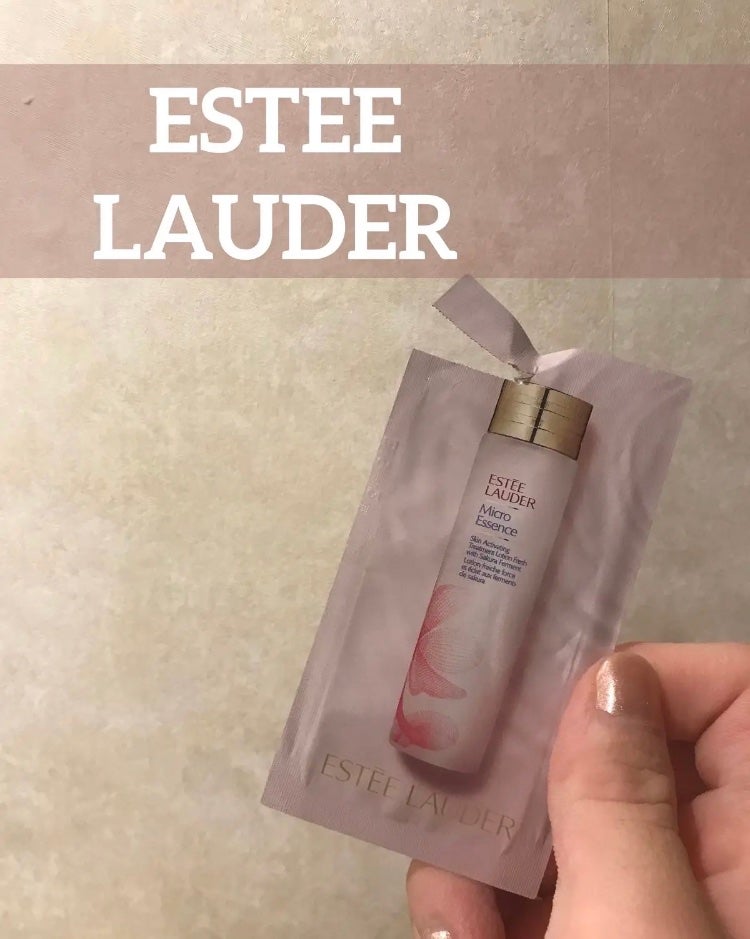 マイクロ エッセンス ローション/ESTEE LAUDER/化粧水を使ったクチコミ(1枚目)