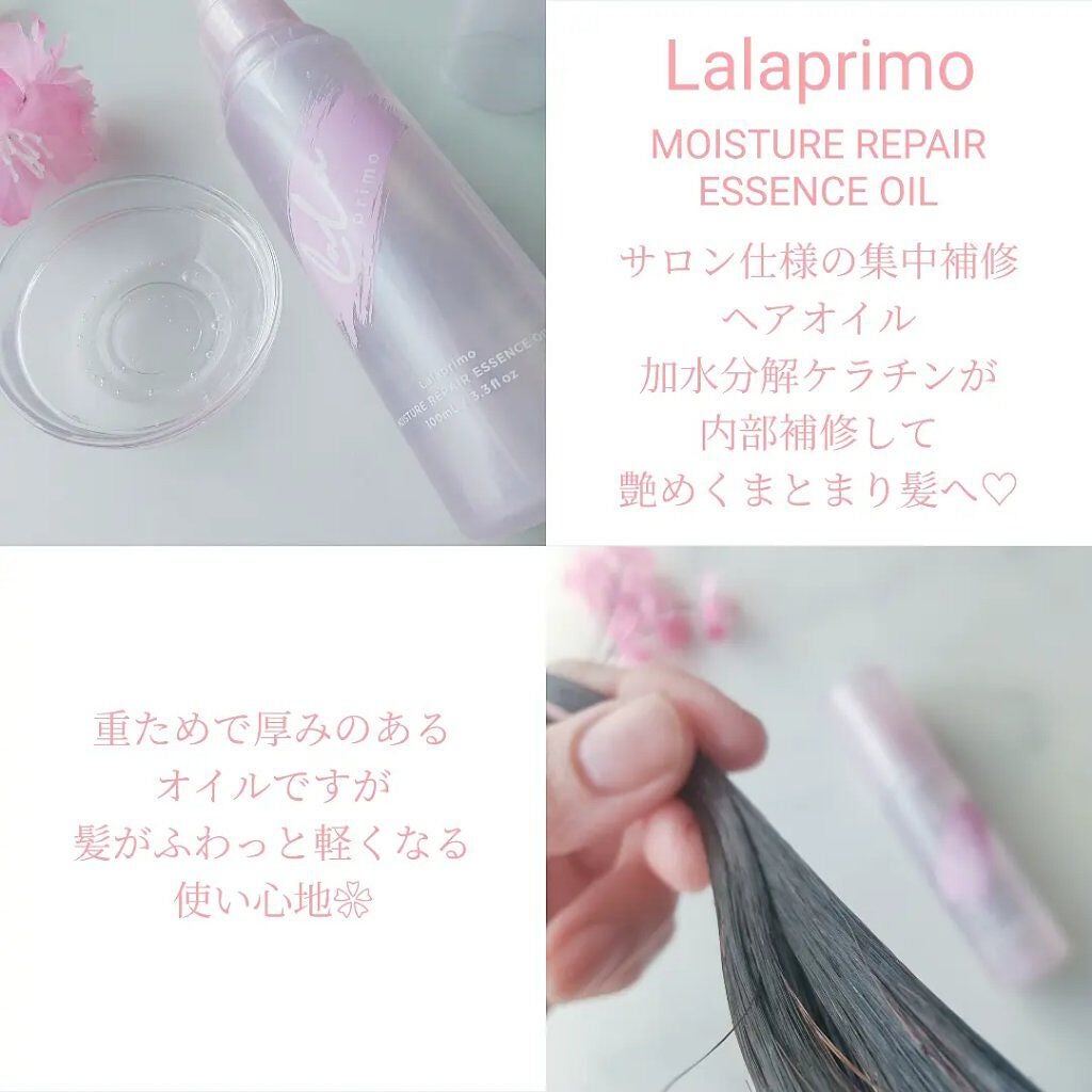 kyohka ❀ LIPSパートナー on LIPS 「\保湿と補修でうるふわ髪へ/ララプリモ❦モイスチャーシャンプー..」(4枚目)