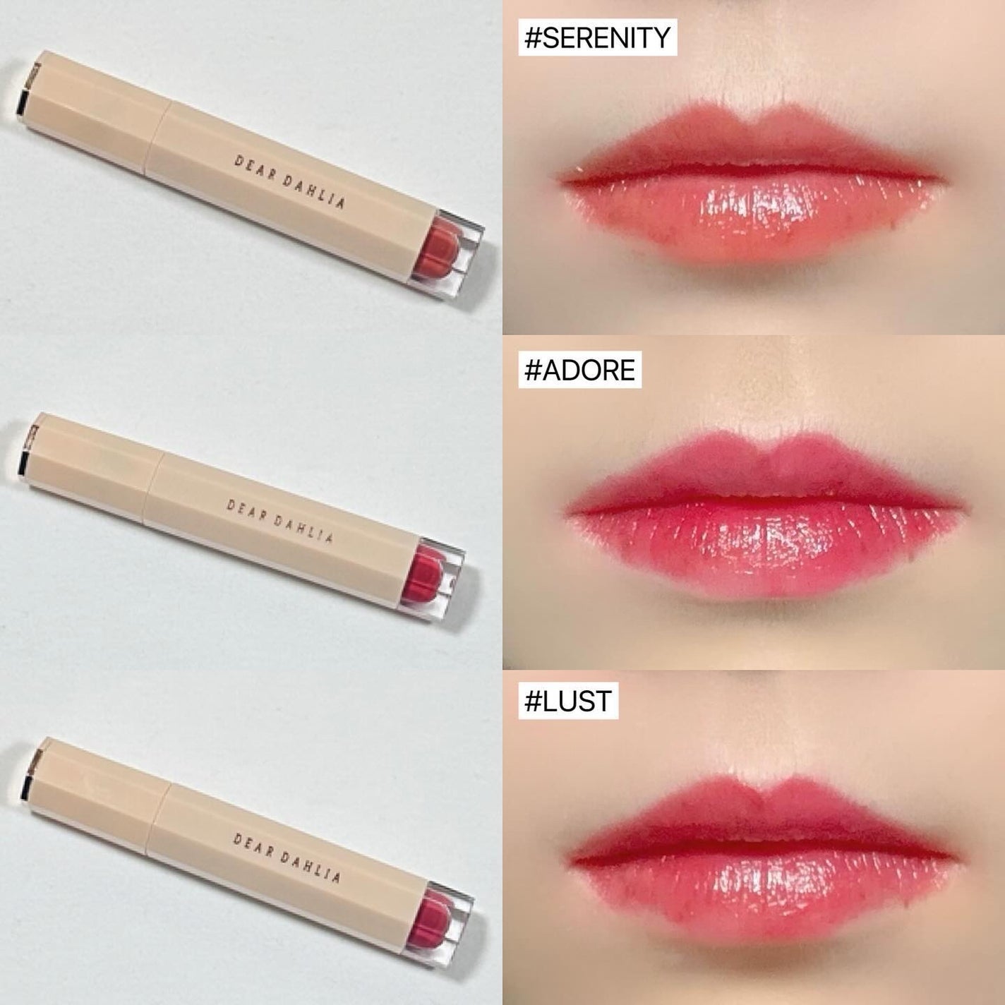 ブルーミングエディション サテングローリップ ステイン/DEAR DAHLIA/口紅を使ったクチコミ(2枚目)