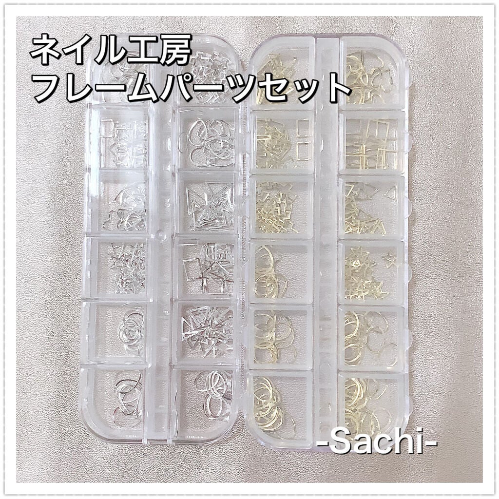 カラフルネイルズ/キャンメイク/マニキュアを使ったクチコミ(8枚目)