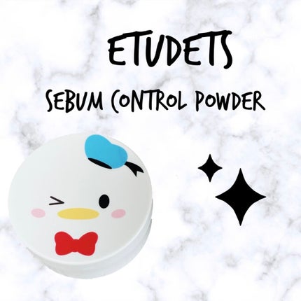 TS シーバムコントロールパウダー/ETUDE/ルースパウダーを使ったクチコミ(1枚目)
