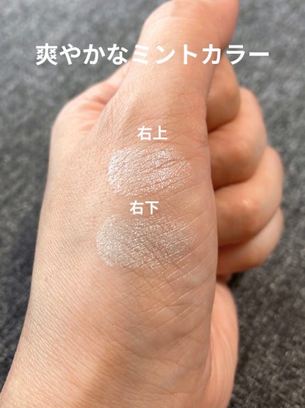 パーフェクトスタイリストアイズ/キャンメイク/アイシャドウパレットを使ったクチコミ(6枚目)