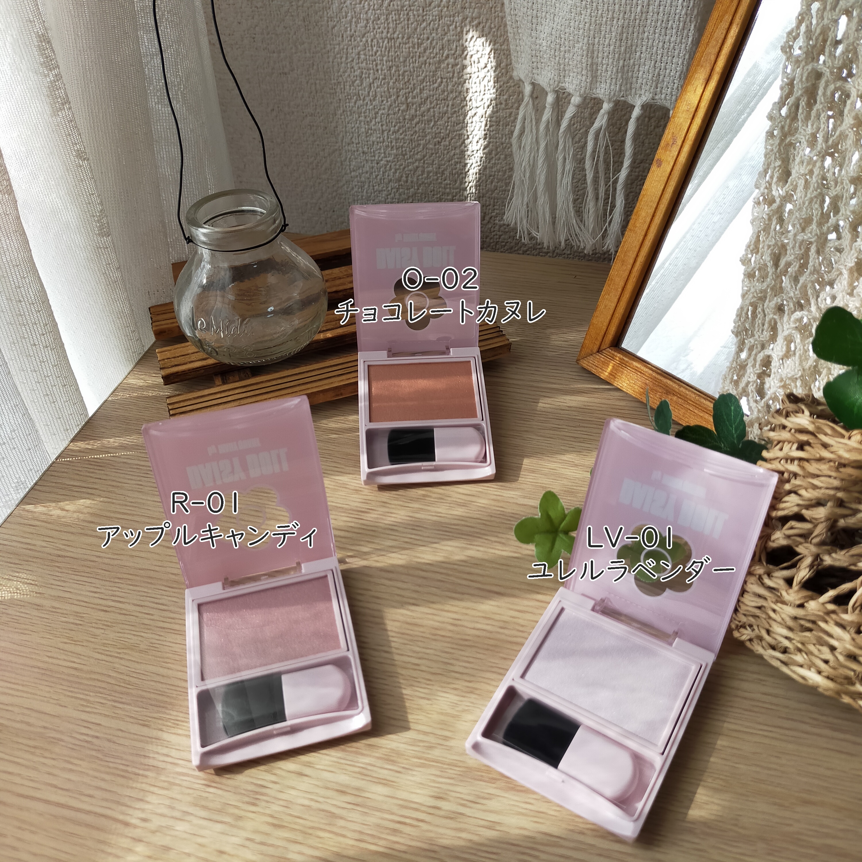 パウダーブラッシュ O-02 チョコレートカヌレ/DAISY DOLL by MARY QUANT/パウダーチークを使ったクチコミ（2枚目）