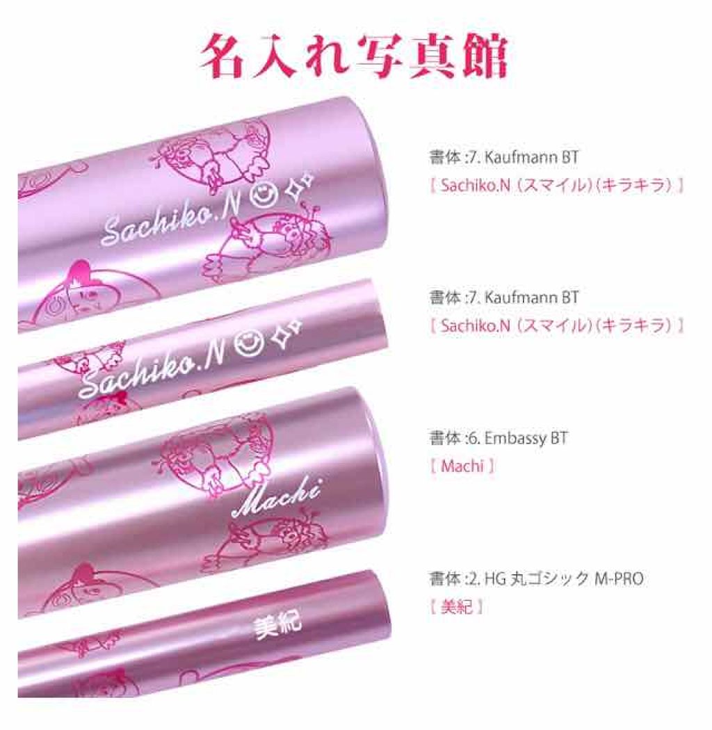 チークブラシ(熊野筆)/タウハウス/メイクブラシを使ったクチコミ(3枚目)