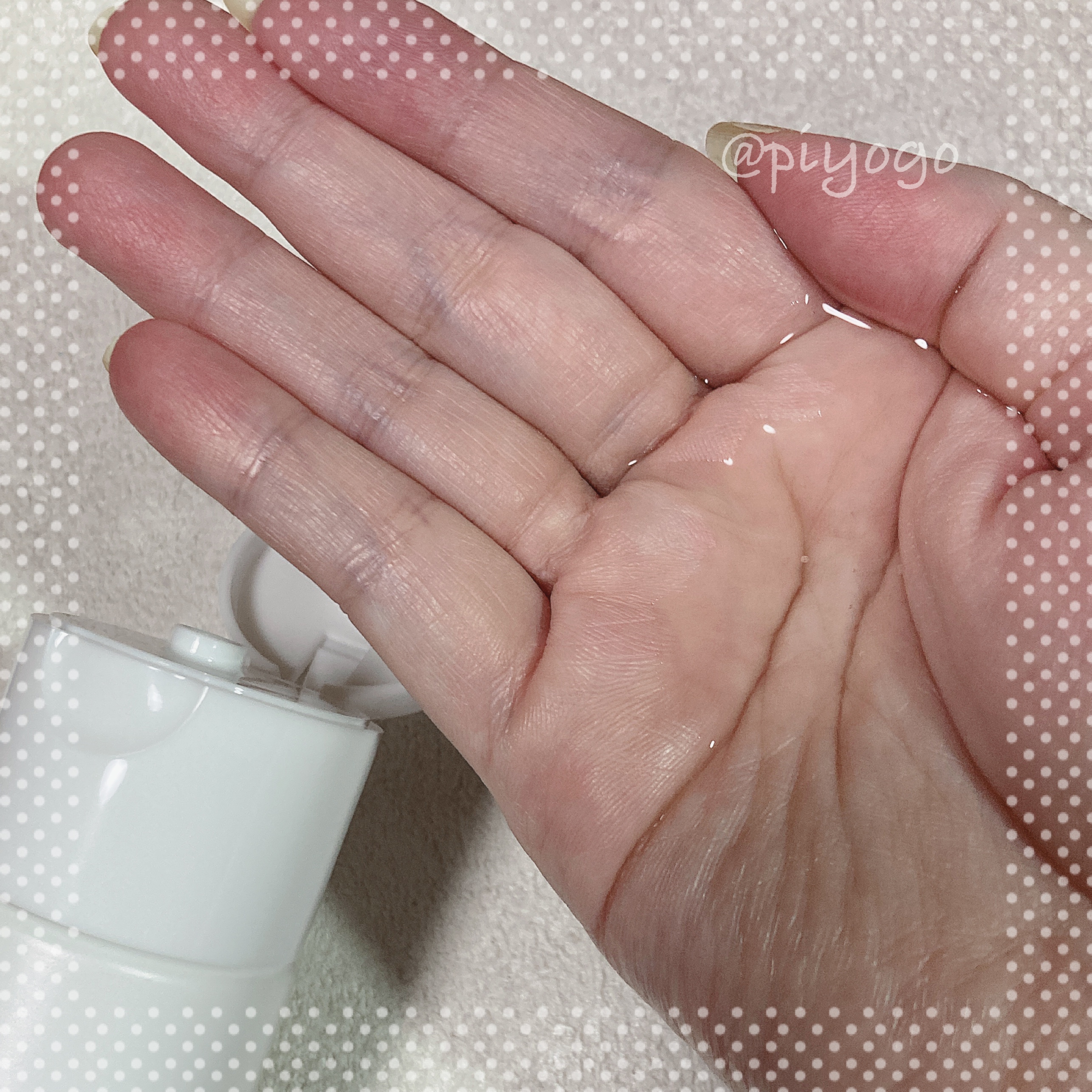 VC ハイドレーティングローション/PLUEST/化粧水を使ったクチコミ（3枚目）