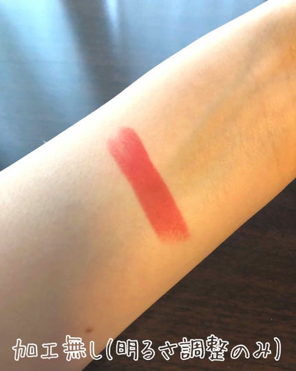 モアート ベルベットリップスティック/MOART/口紅を使ったクチコミ(4枚目)