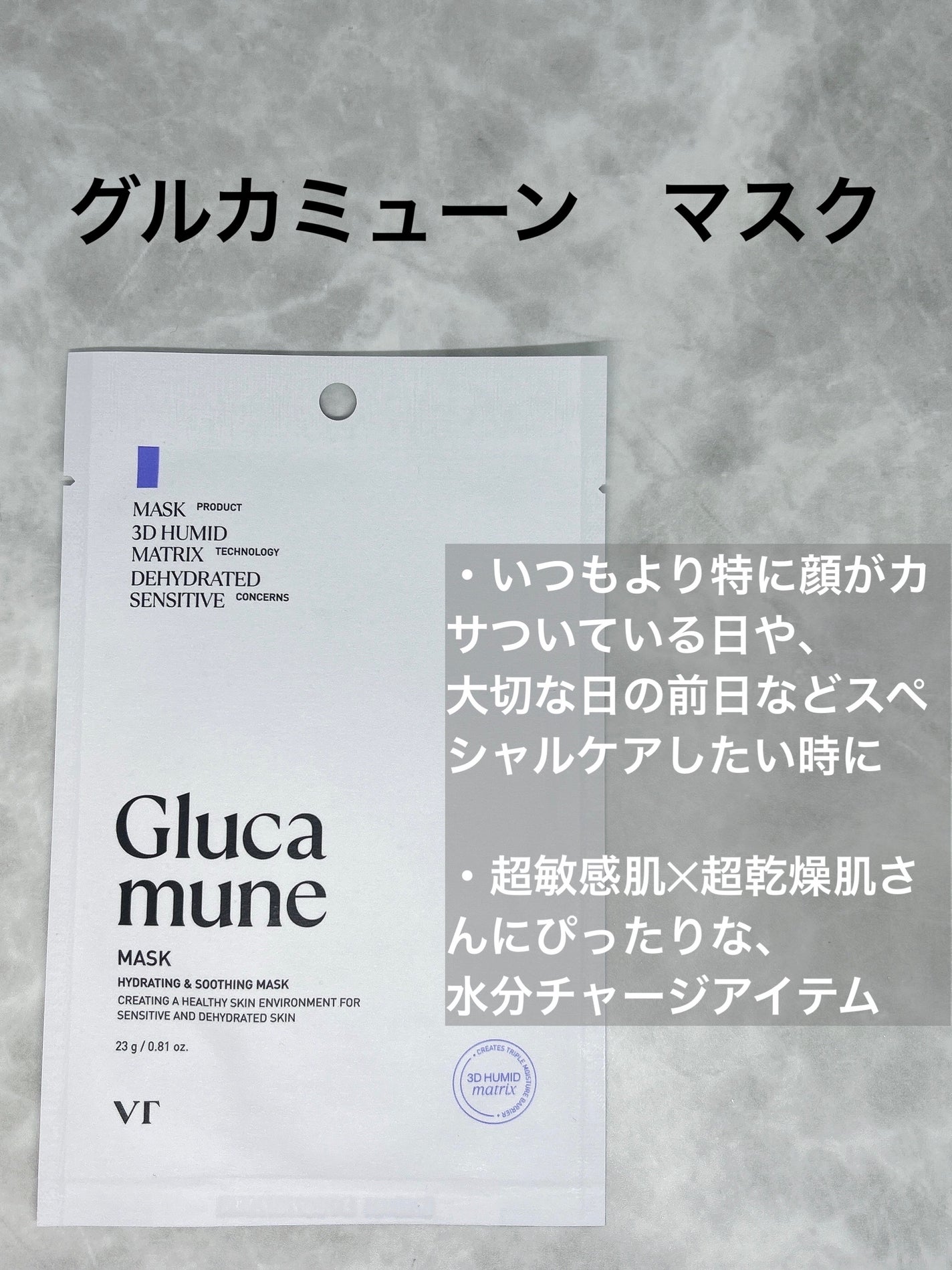 ã¡ãð on LIPS ãVTå
¬åŒã¢ã³ããµããŒã«ãªããŸããðèšå¿µãã¹ãäžçºç®âšâš#PRV..ãïŒ5æç®ïŒ