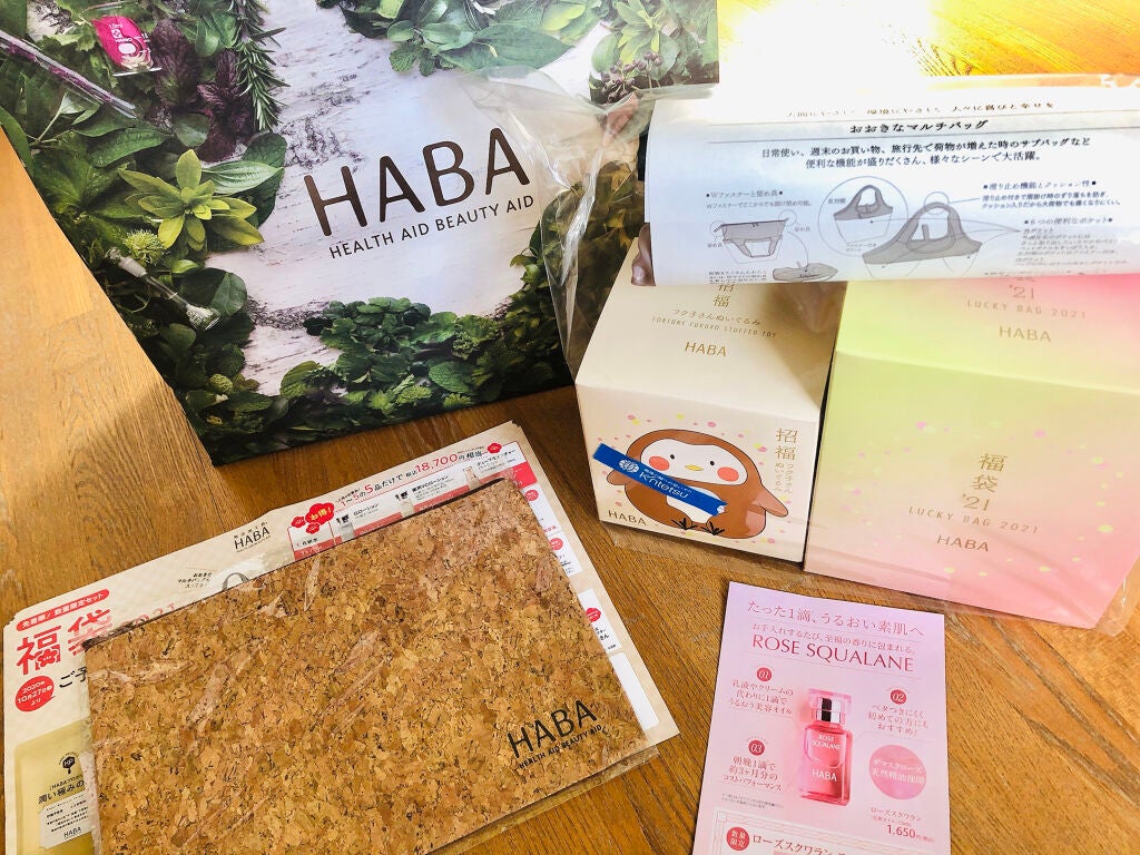 高品位「スクワラン」/HABA/フェイスオイルを使ったクチコミ(3枚目)