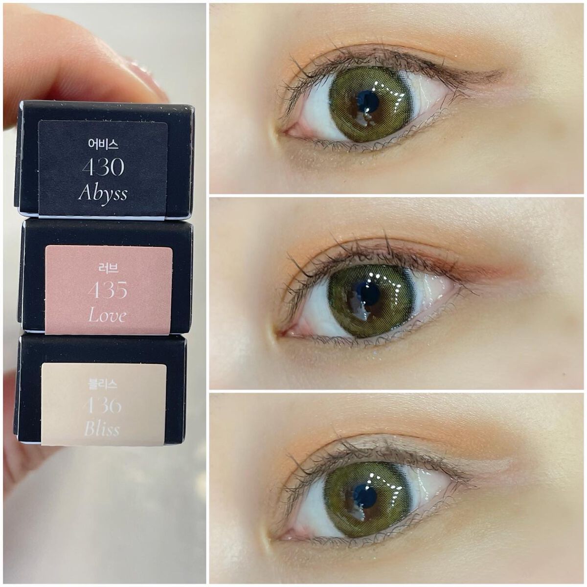 ダンテワンバイワン アイペンシル/Dinto/ペンシルアイライナーを使ったクチコミ（3枚目）